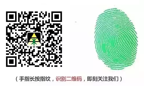 紧急预警！这16个APP全是骗局，立即卸载！