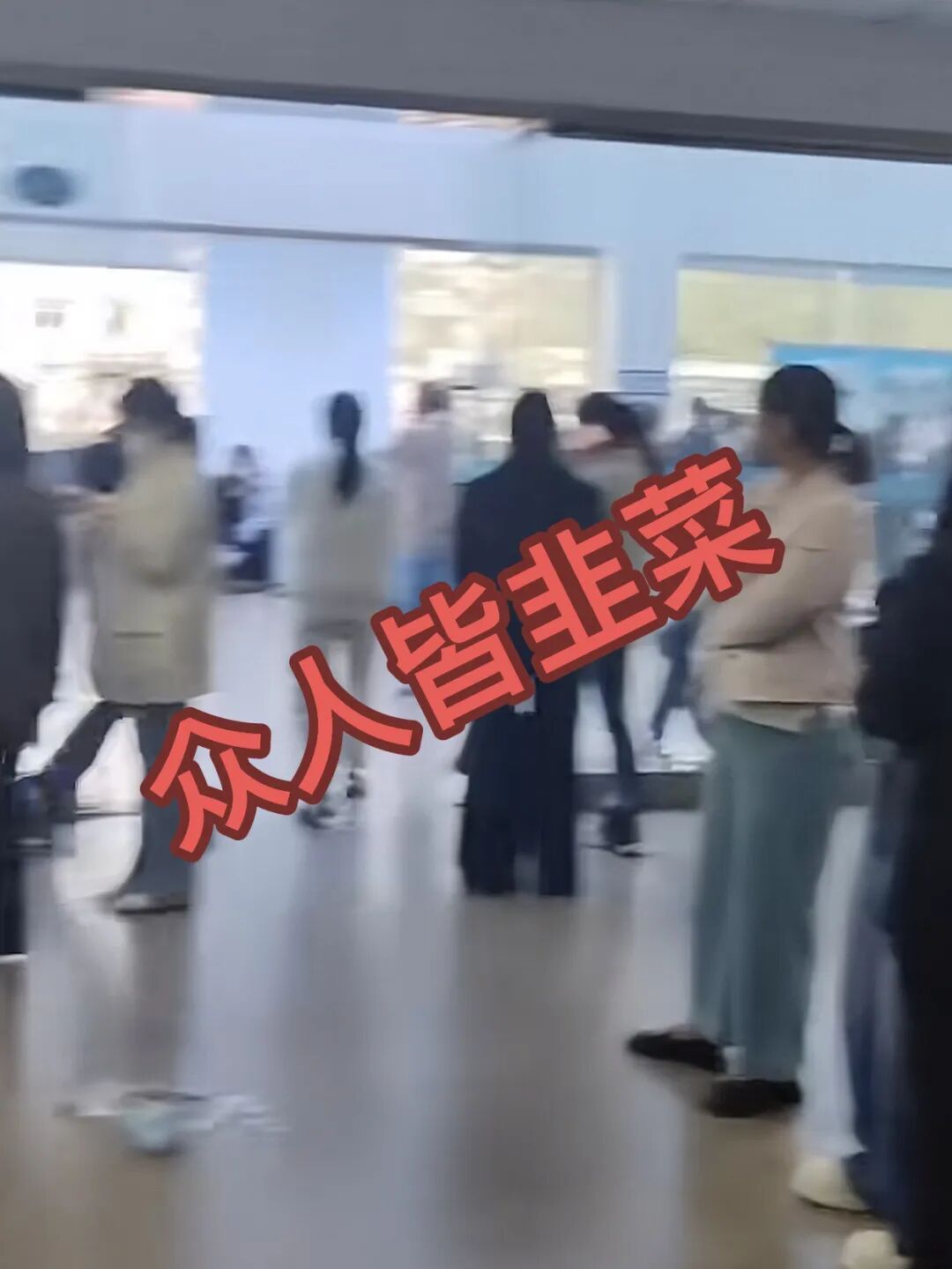 这2个国内骗局涉案千亿！提现纷纷受阻，各地参与玩家已经开始维权，无数投资者血本无归！