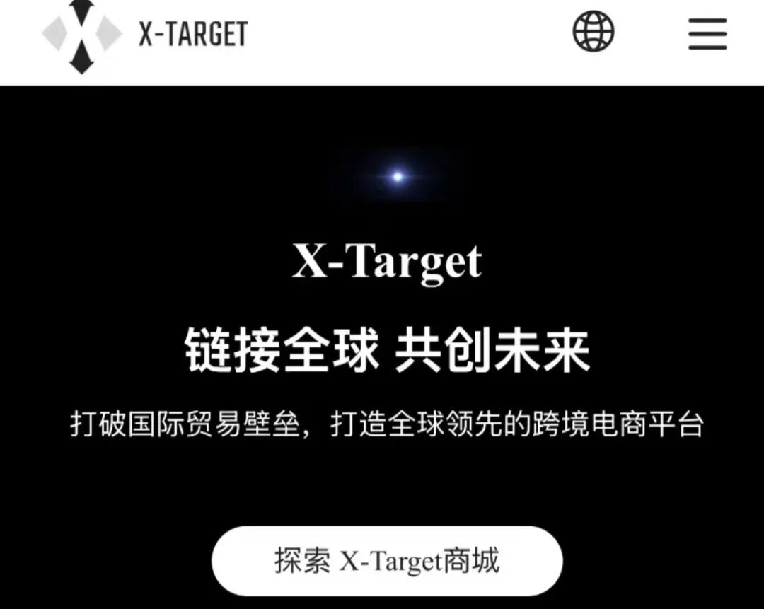 当心！这6个平台都是资金盘虚拟币骗局，赶紧远离，别被骗了！
