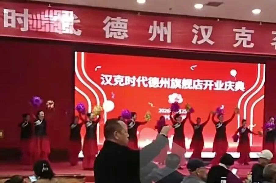 【漢克时代】电商出海 虚假繁荣的真相背后是最后的疯狂  马上全线收割