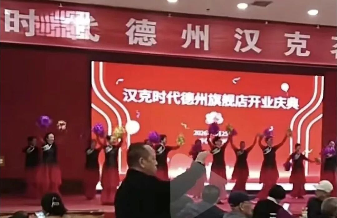 漢克时代：电商出海泡沫将破，最后的疯狂就是全线收割！！