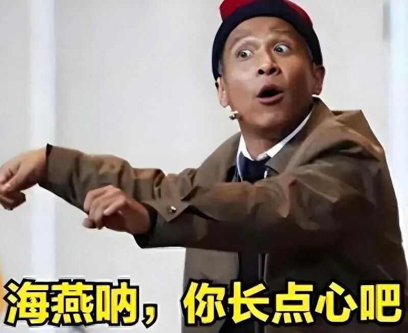 紧急预警！这16个互联网项目都是骗局，抓紧远离，有的已经是二次诈骗！