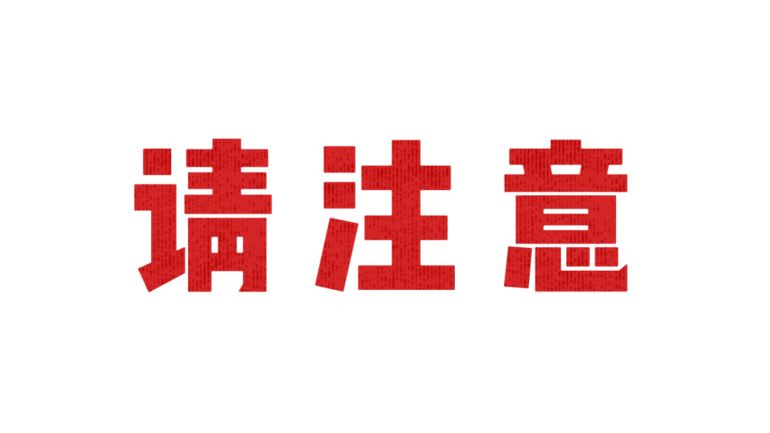 AiFi崩盘实录：团队长离场，散户梦碎