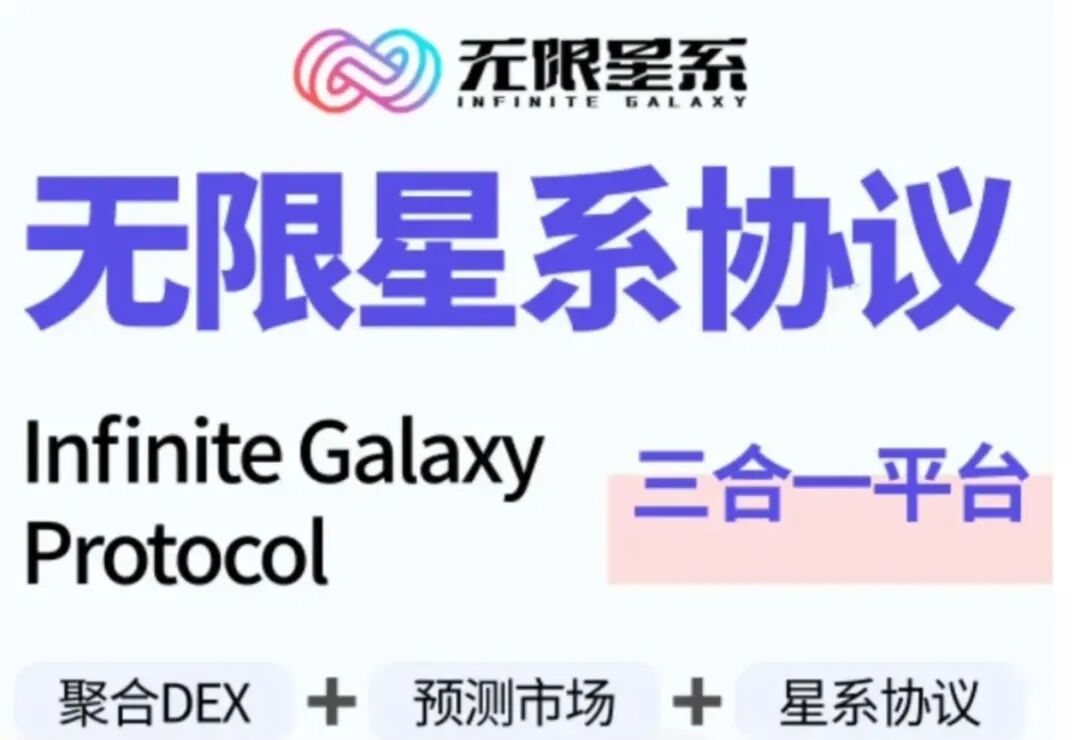 3月15号最新9个崩盘跑路、提现困难和即将出事的项目平台！