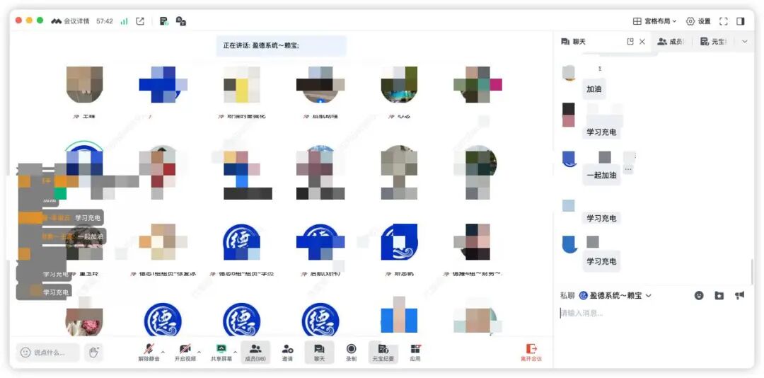 399元的玉米胚芽粉被包装成“抗衰神器”，起底未来生物层级返利内幕
